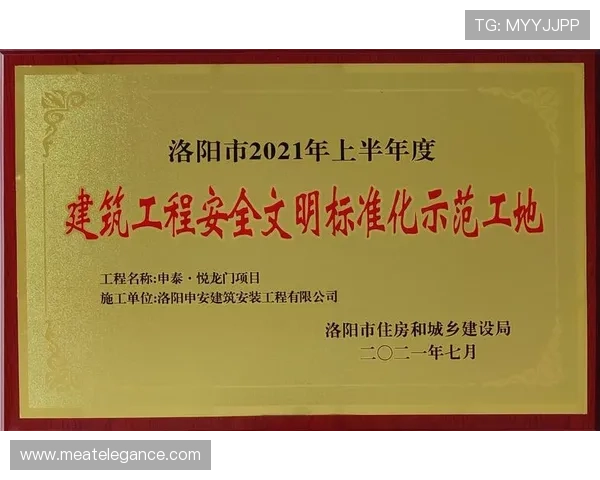 如何安全快速地下载安装凯发集团官网安卓版，完整操作流程介绍