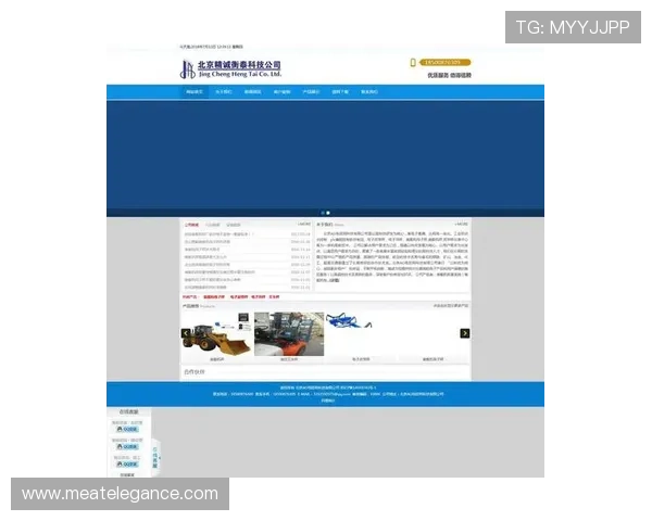 ag电投网站官方网站提供安全可靠的线上娱乐服务体验