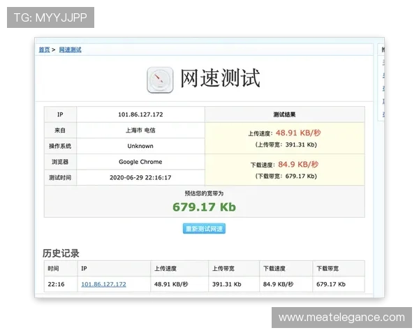 诚邀您使用的凯发集团地址下载网址检测和评价