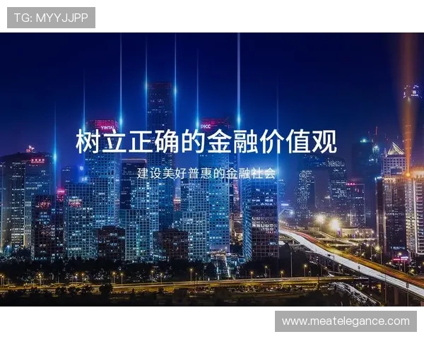 凯发体育备用平台多重保障措施，确保用户信息与资金安全无忧