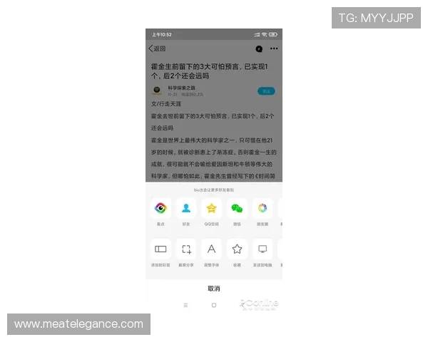 凯发体育手机赛事直播功能介绍，第一时间掌握比赛动态
