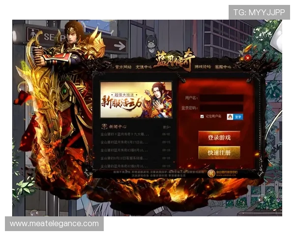 凯发备用登陆苹果版下载官方渠道，保障账号安全与游戏顺畅