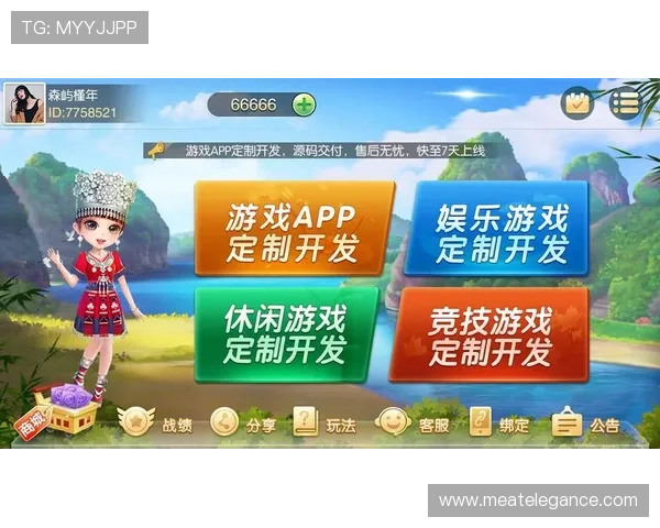 凯发娱乐开户游戏种类丰富，体育、棋牌、电子竞技多样选择满足不同需求