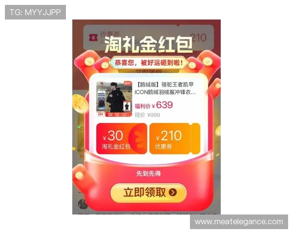 凯发手机官网优惠活动，最新促销信息助你轻松赢取大奖