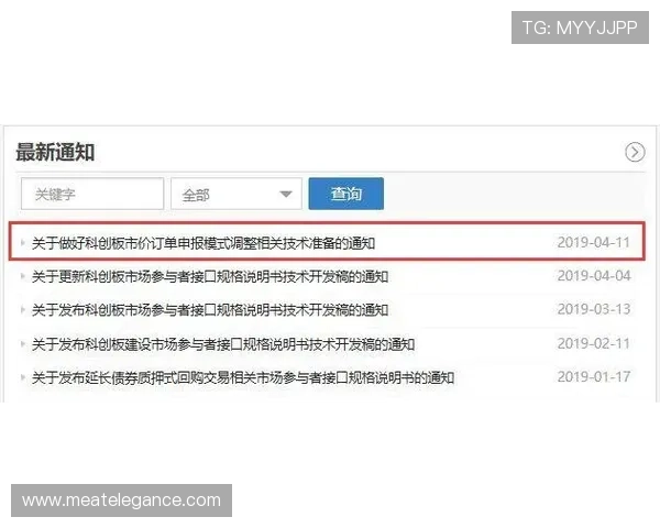 凯发注册中心账号安全保障措施，保护您的个人信息与资金安全