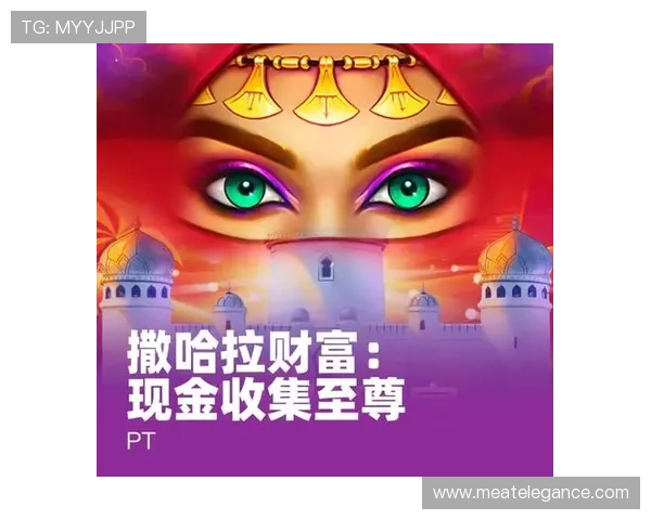 k8凯发天生赢家一触即发剧情:探索游戏剧情背后的故事线与隐藏的剧情彩蛋 k8凯发天生赢家一触即发剧情:探索游戏剧情背后的故事线与隐藏的剧情彩蛋