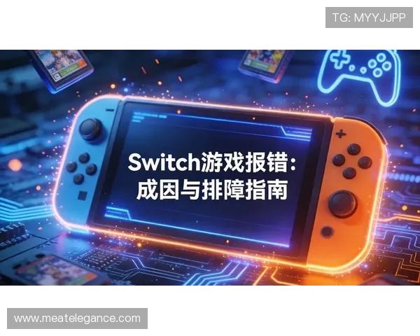 k8官网ag旗舰厅常见故障排查与技术支持指南,快速解决游戏中遇到的问题 k8官网ag旗舰厅常见故障排查与技术支持指南,快速解决游戏中遇到的问题