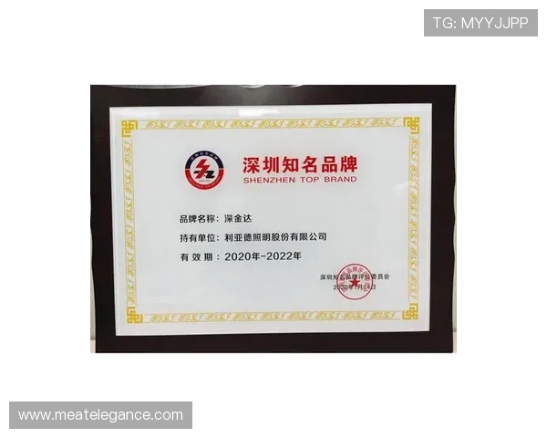 K8凯发网站注册优惠活动详细攻略新手玩家快速获取丰富奖励 K8凯发网站注册优惠活动详细攻略新手玩家快速获取丰富奖励