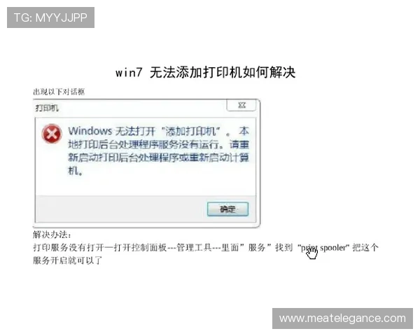 凯发ag官方入口常见问题解答,帮助玩家解决登录与账号安全疑问 凯发ag官方入口常见问题解答,帮助玩家解决登录与账号安全疑问