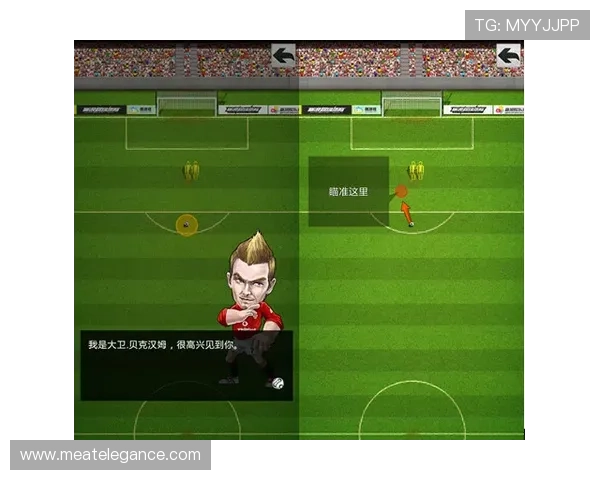 PA电子游艺多样玩法介绍让你轻松掌握最新游戏技巧与攻略