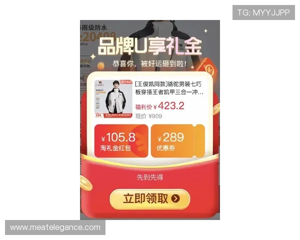 凯发体育平台开户最新优惠活动与注册福利，助你轻松赢取丰富奖励