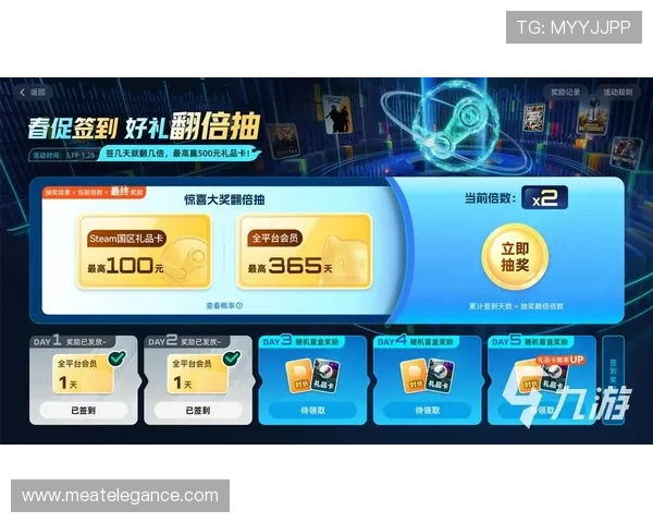 凯发娱乐中国:如何利用平台优惠活动提升游戏娱乐体验与收益 凯发娱乐中国:如何利用平台优惠活动提升游戏娱乐体验与收益