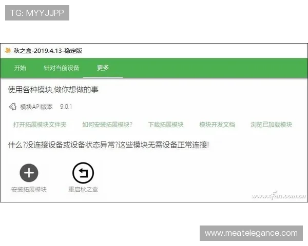 凯发手机登陆入口帮助玩家快速找到官方入口，避免误入非法网站确保游戏安全