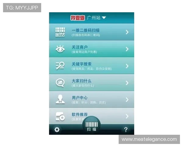 凯发集团手机版app安全稳定的使用指南，轻松体验精彩游戏娱乐