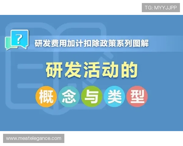 通过凯发ag旗舰官网电话获取最新活动与优惠信息