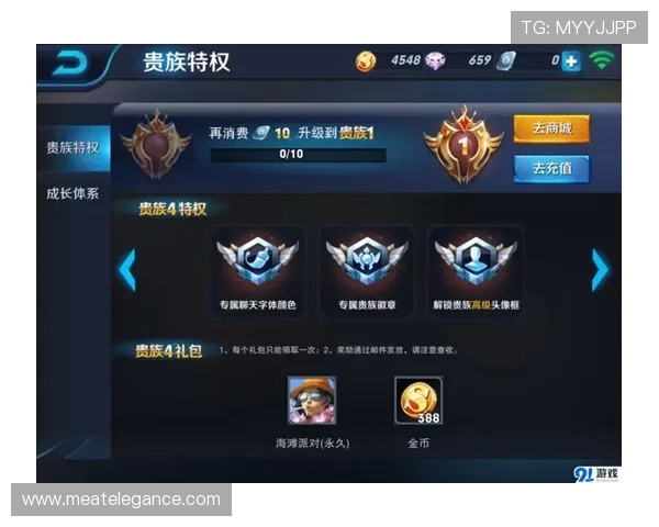 凯发5G电游的VIP会员制度,专属福利和定制服务提升玩家的尊贵体验 凯发5G电游的VIP会员制度,专属福利和定制服务提升玩家的尊贵体验
