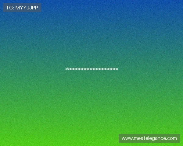 k8凯发版官网世界杯赛事预测:专家分析热门球队表现与晋级前景全面解读 k8凯发版官网世界杯赛事预测:专家分析热门球队表现与晋级前景全面解读